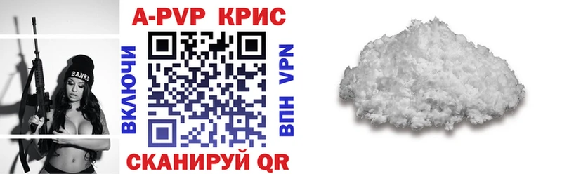Наркошоп купить Галлюциногенные грибы  Меф мяу мяу  Канабис  COCAIN  АМФ  Томилино