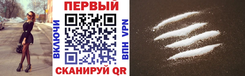 АМФ Premium Томилино