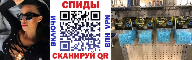 Амфетамин 97%  Купить где  Томилино 