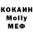 Кетамин ketamine Julia Folk