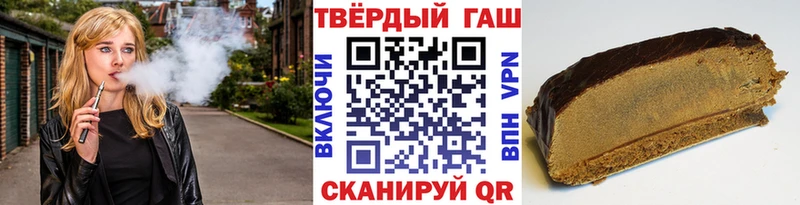 ГАШ Изолятор  Купить где  Томилино 