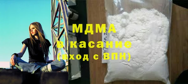 spice Алзамай