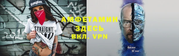 spice Алзамай