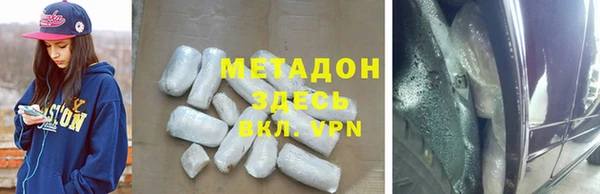 трава Алексин